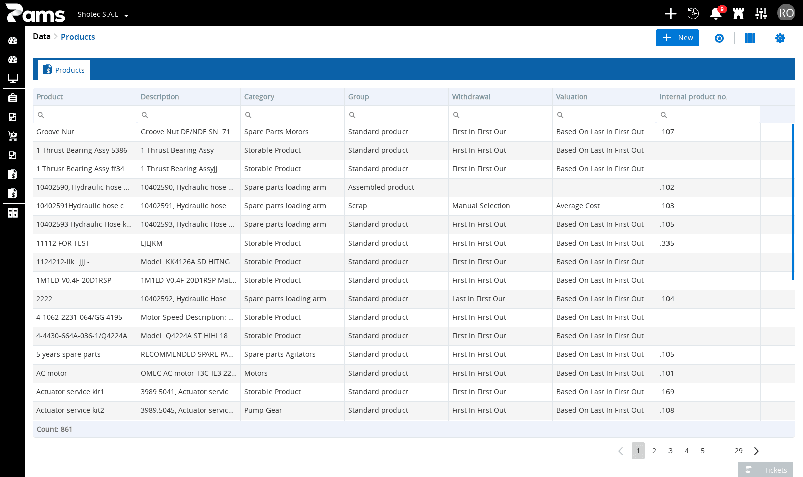 Identify the record entry controls before editing a product.