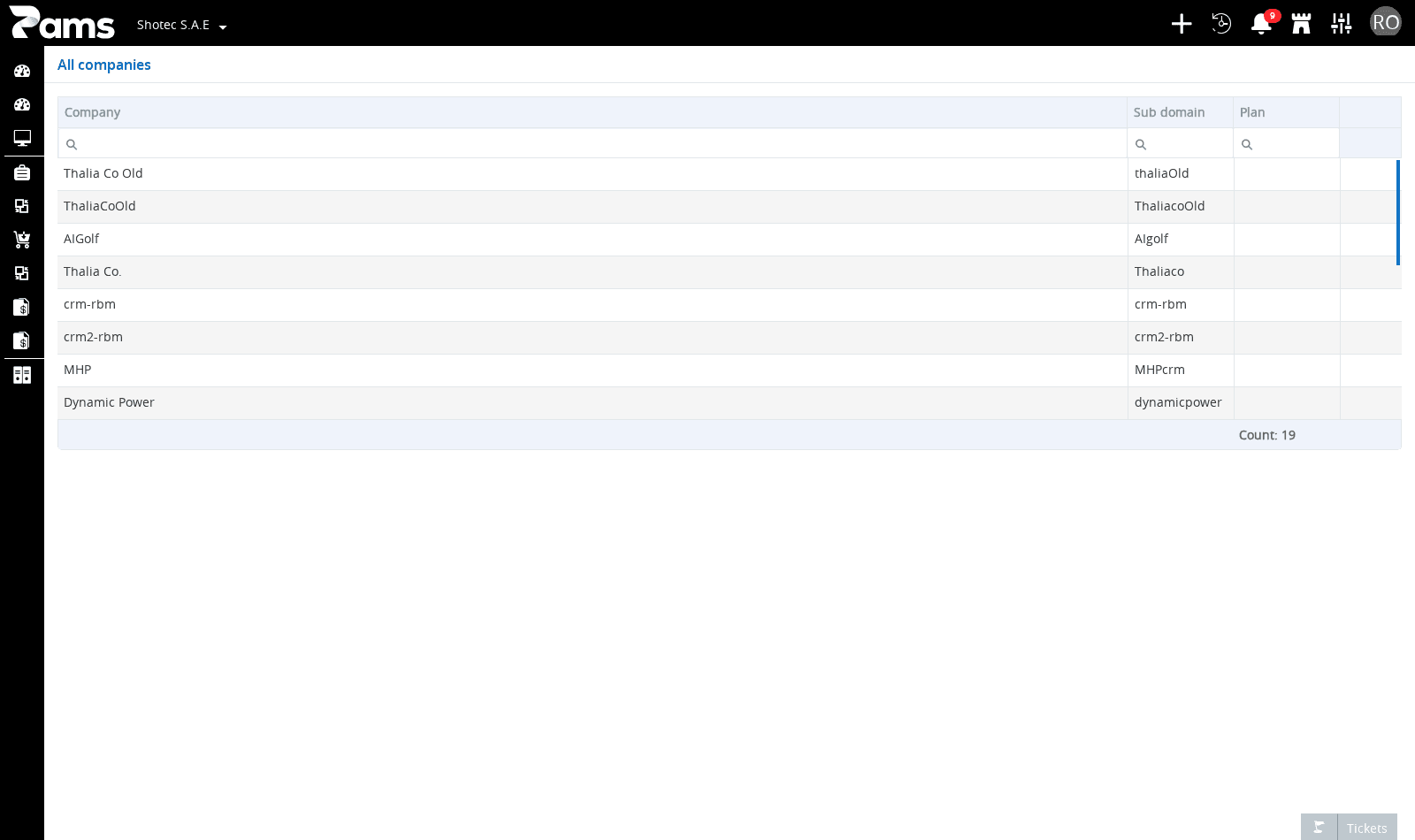 Read the Sub domain column in the subscriber list.