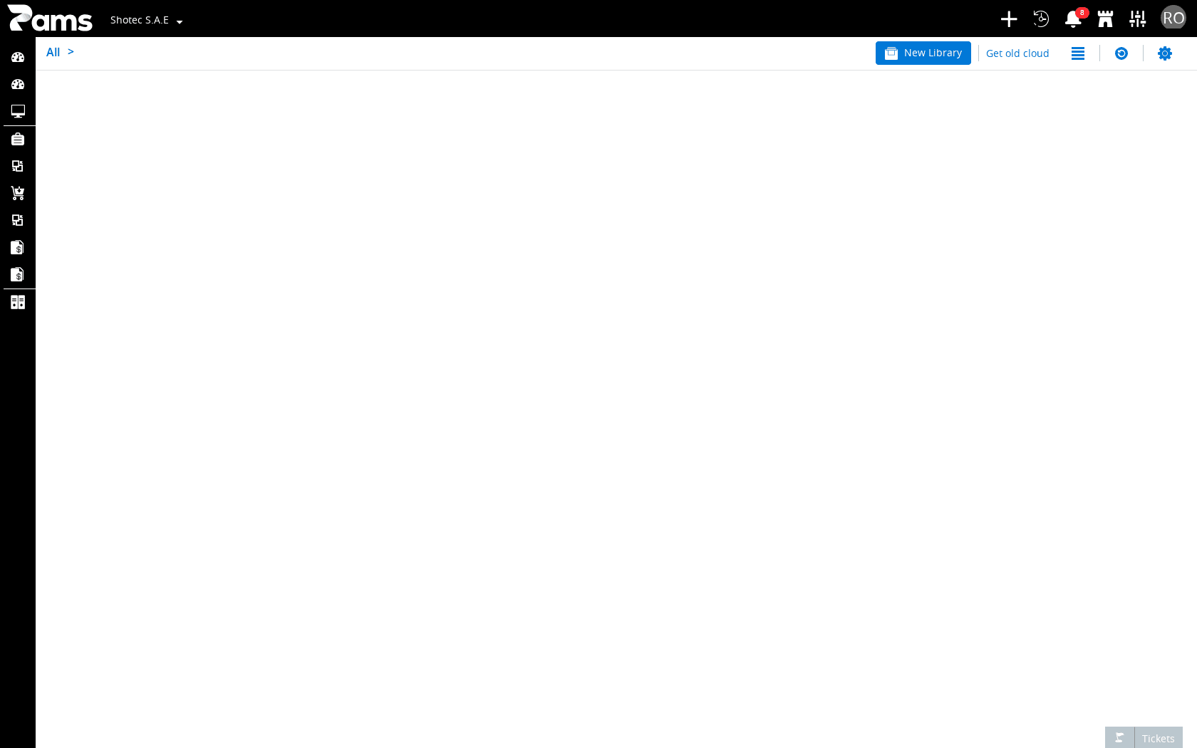 The Libraries page with the main toolbar and the current location