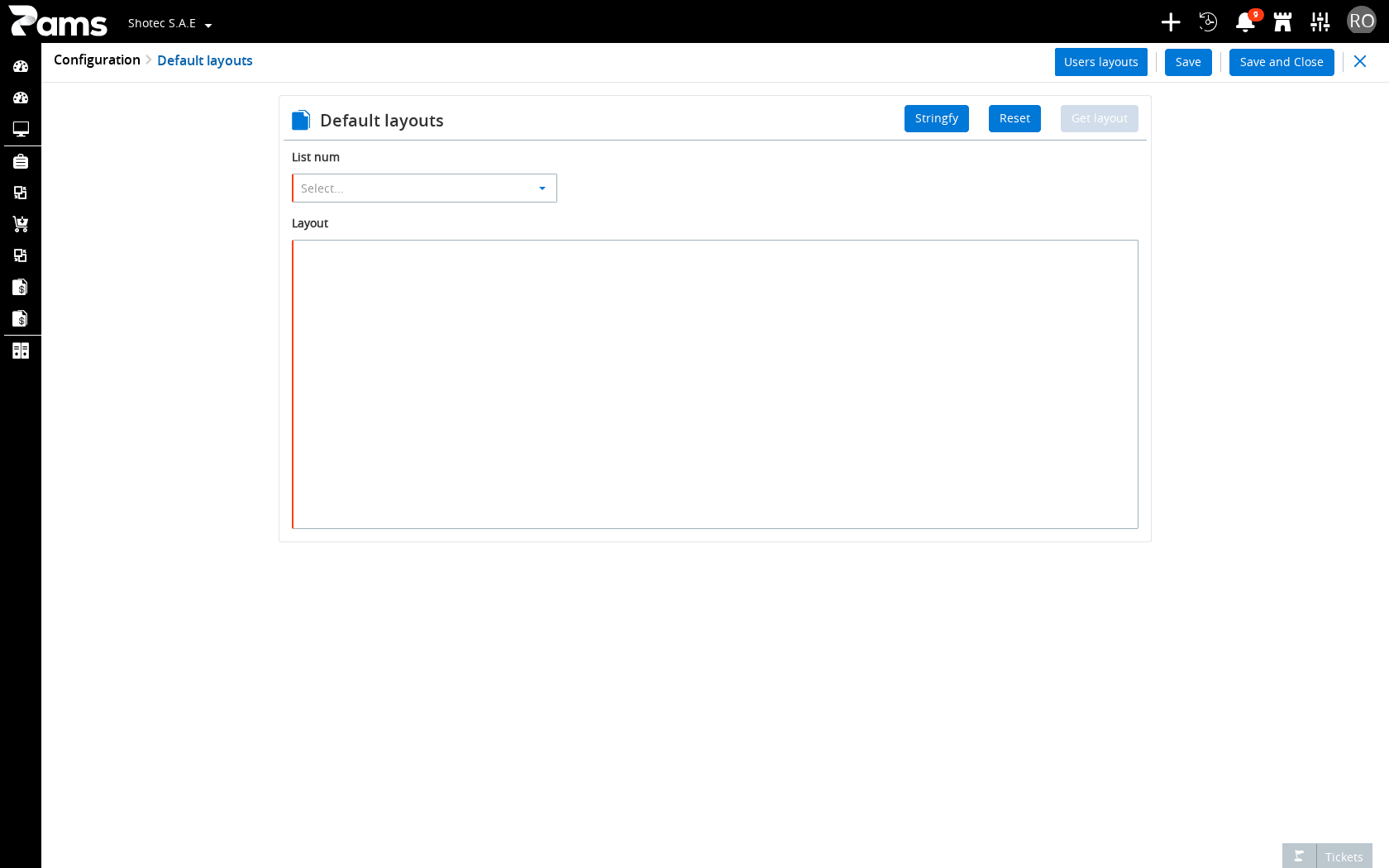 The Default layouts screen with its fields and action buttons