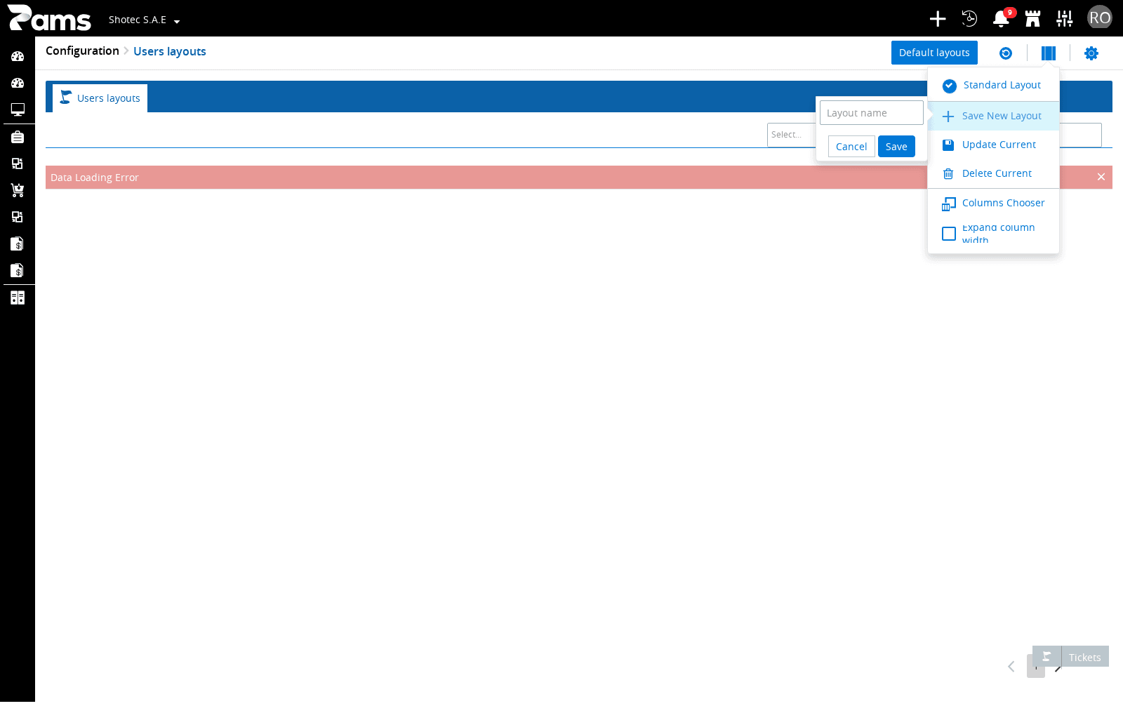 Enter a name for a new layout and save or cancel.