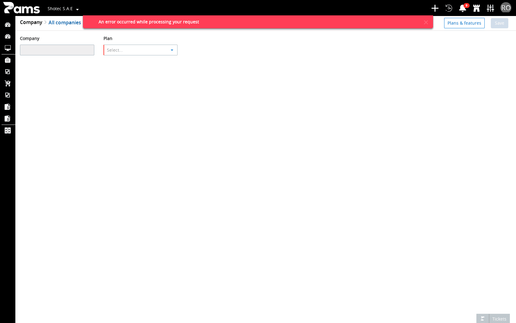 Check that the subscriber details page is open and the page title area is visible.