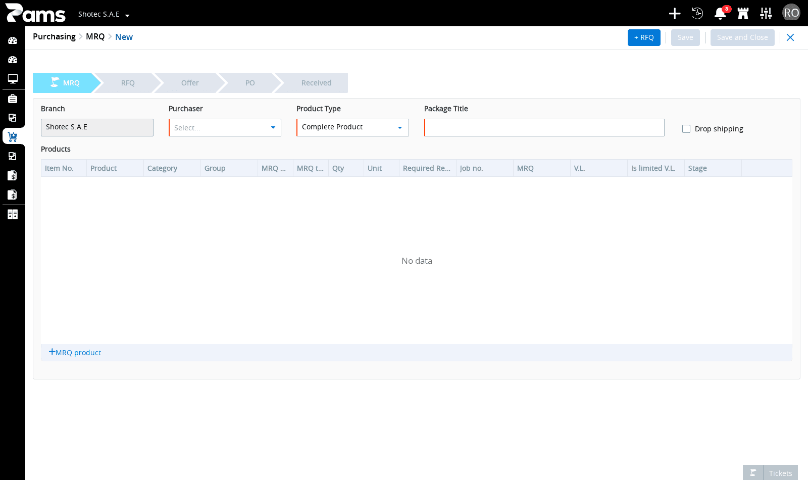 Identify the package area and its MRQ product and Tickets links.
