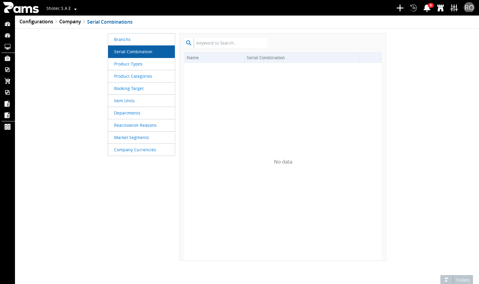 Locate the list search area above the serial-combination grid.