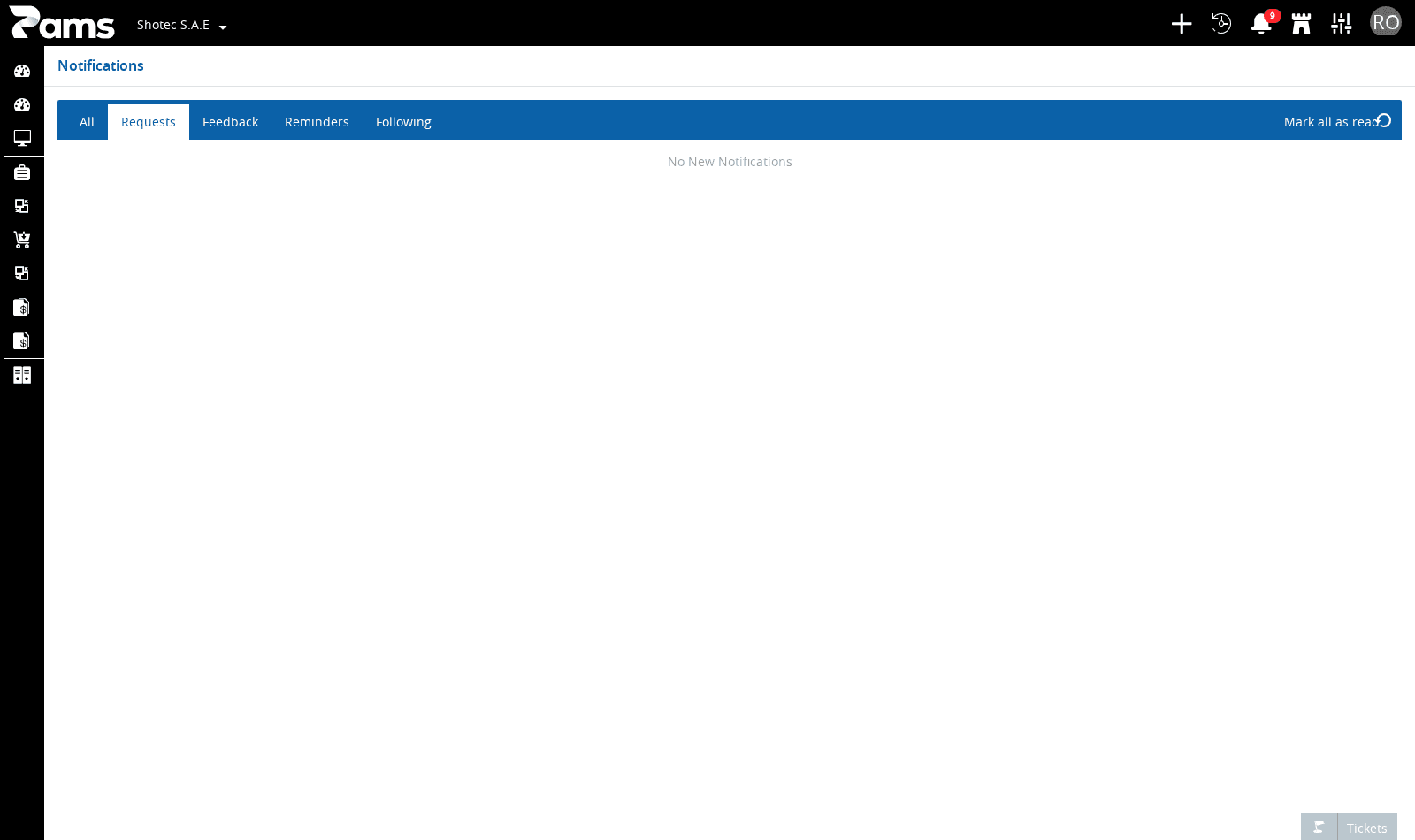 Look at the Requests view and its visible notification content.
