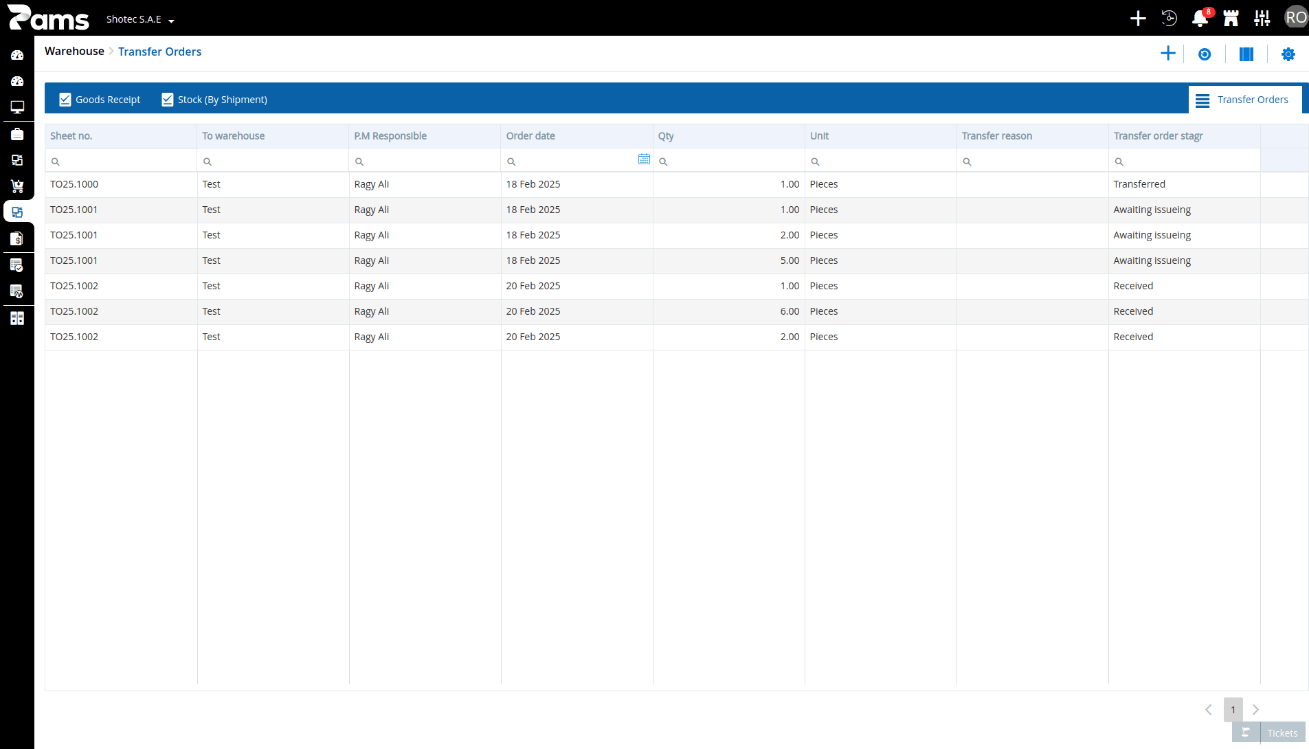 Transfer Order