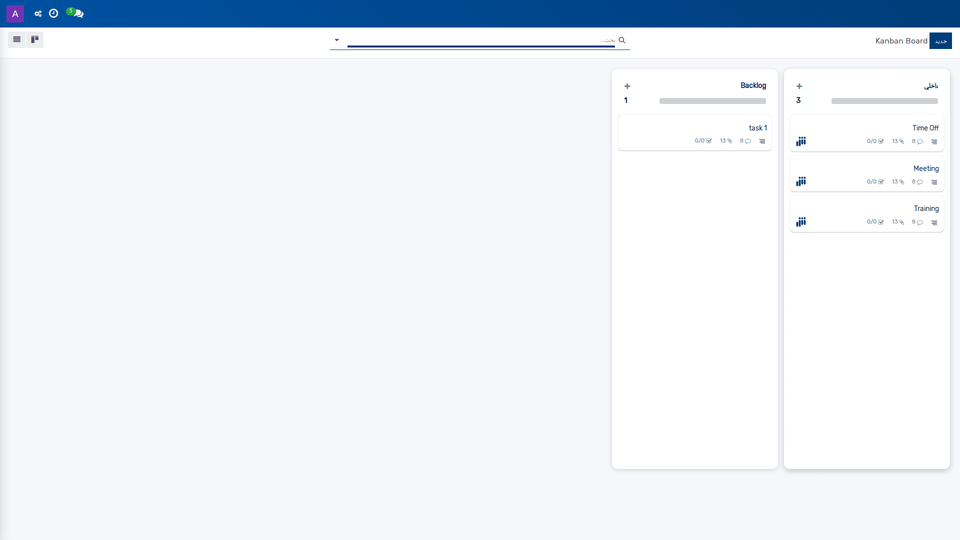 Kanban Board