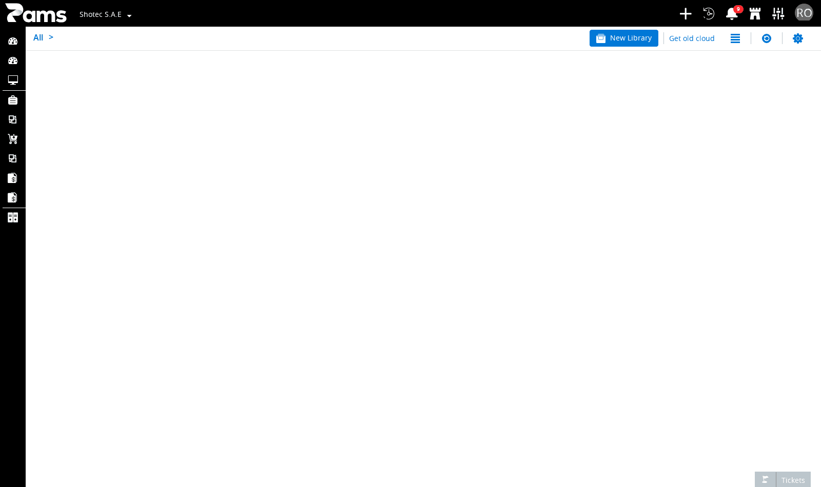 The Libraries arrival view with the current location and toolbar