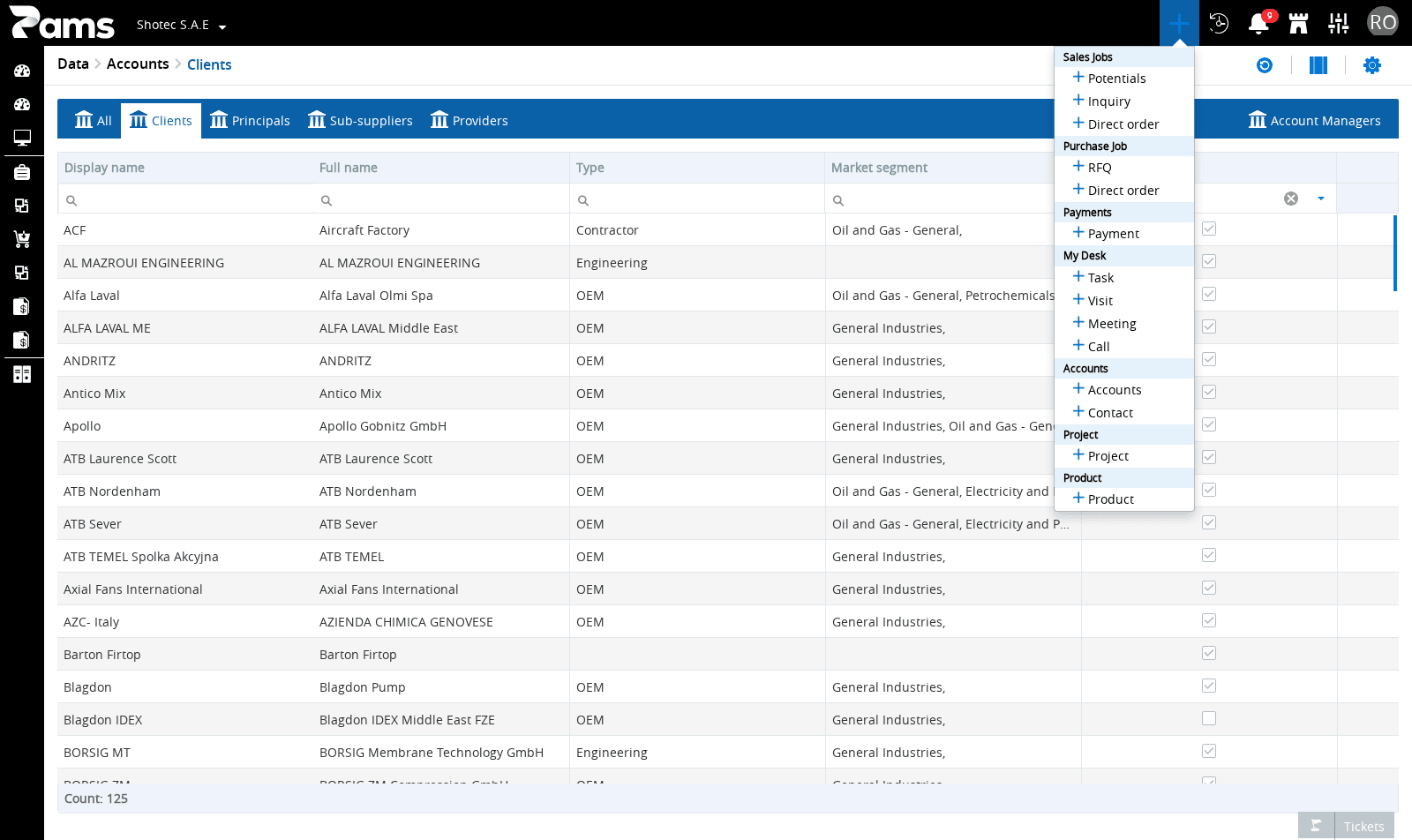 Identify the account record entry surface