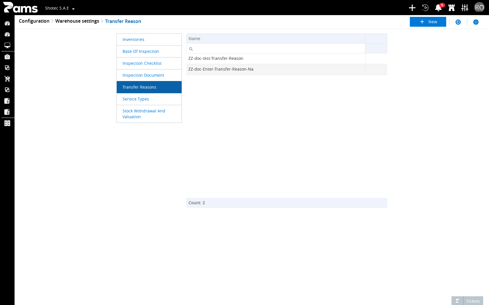 Identify the Transfer Reason heading, Name column, and page controls.