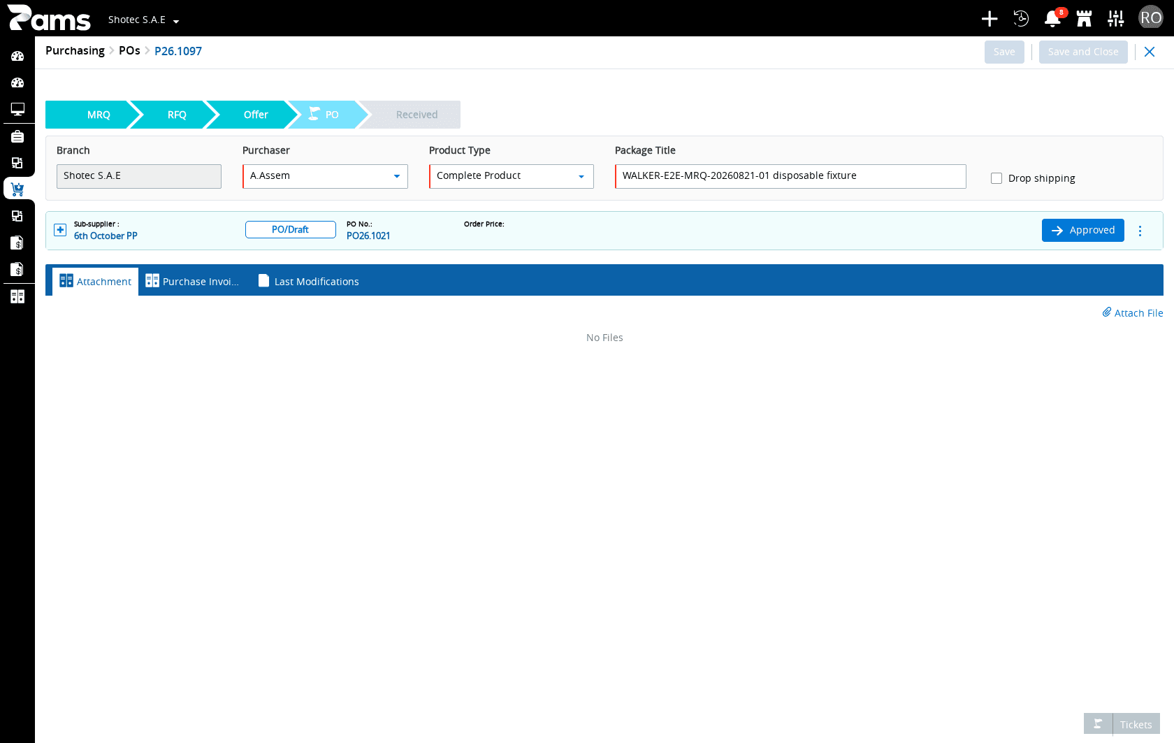 Look at the purchase-job record header and stage bar before opening the quotation panel.