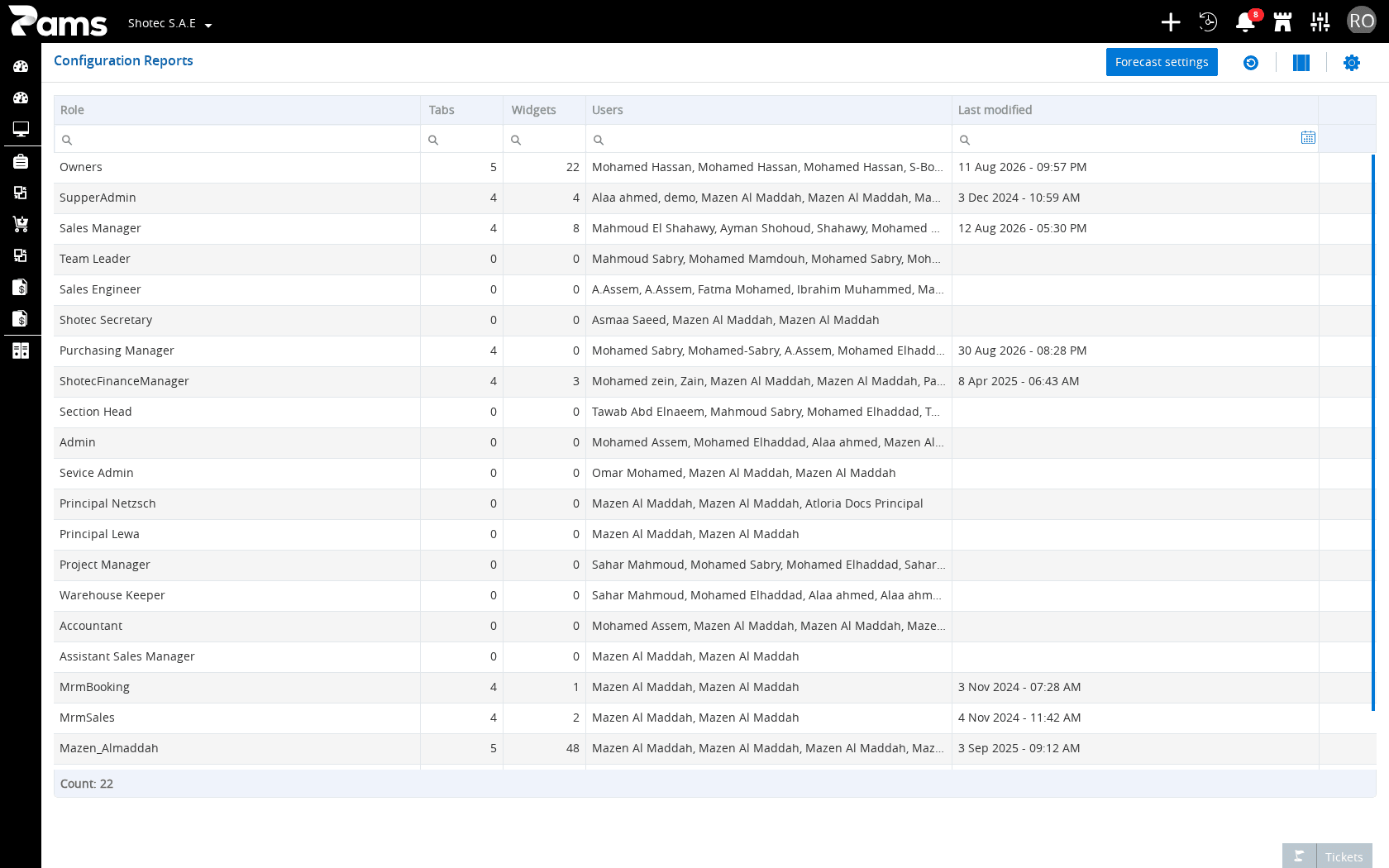 Identify a report-setting record from the list headers and modification column.